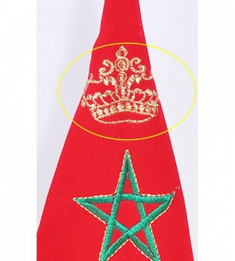 Drapeau 48 cm marocain en Cuivre
